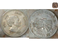 Indian old coins - 1