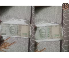 500 rupees note with lucky number