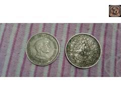 british indian coin