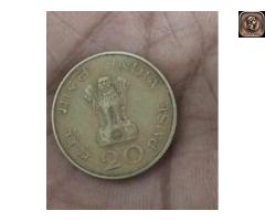 Old coin