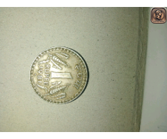 one rupee coin