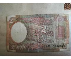 Two rupees note