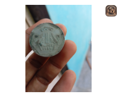 indan old coin