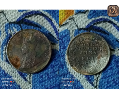 Old antique coin