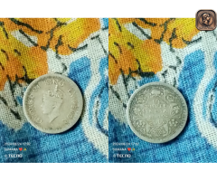 Old antique coin