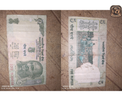 old 5 rupee note