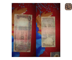 I WANT SALE 100 RUPEES NOTE