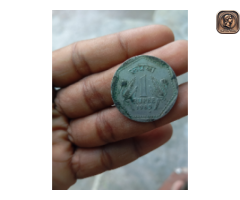 indan old coin