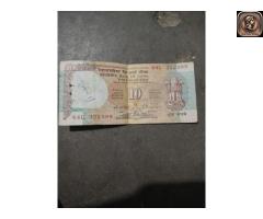 10 rupees old note