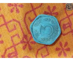 Rare india coin - 1