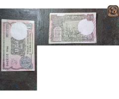 One rupee note