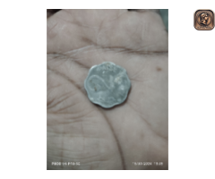 old 1971 indian coin