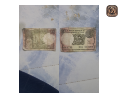 2015 India Rare 1 rupees old note