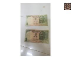 Old 5 rupees notes