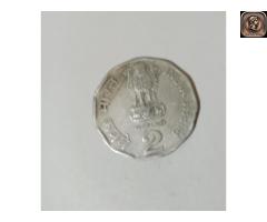 2002 National Integrity with a National Flag 2 Rupee Old Coin