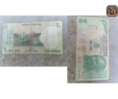 2010 India Common old note