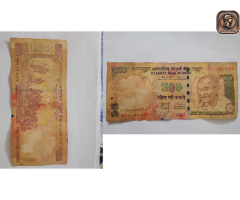 2010 India Rare old note - 1