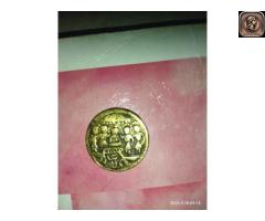 coin by sell 2 lakh