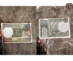 1 rupees note