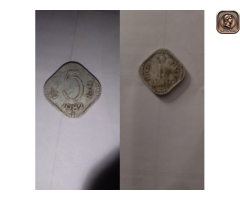 selling my old  India coin