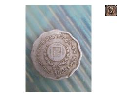 Indian old coin