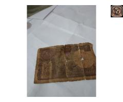 old 1 rupee note for sale